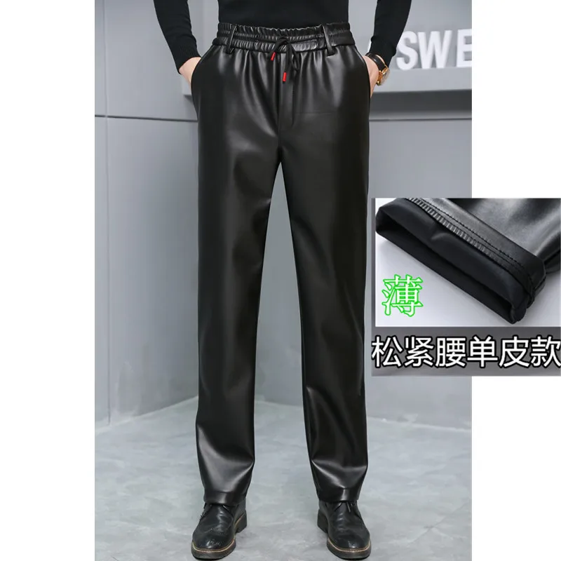 Men's Loose High Waist Fleece Lined Thickened Motorcycle Leather