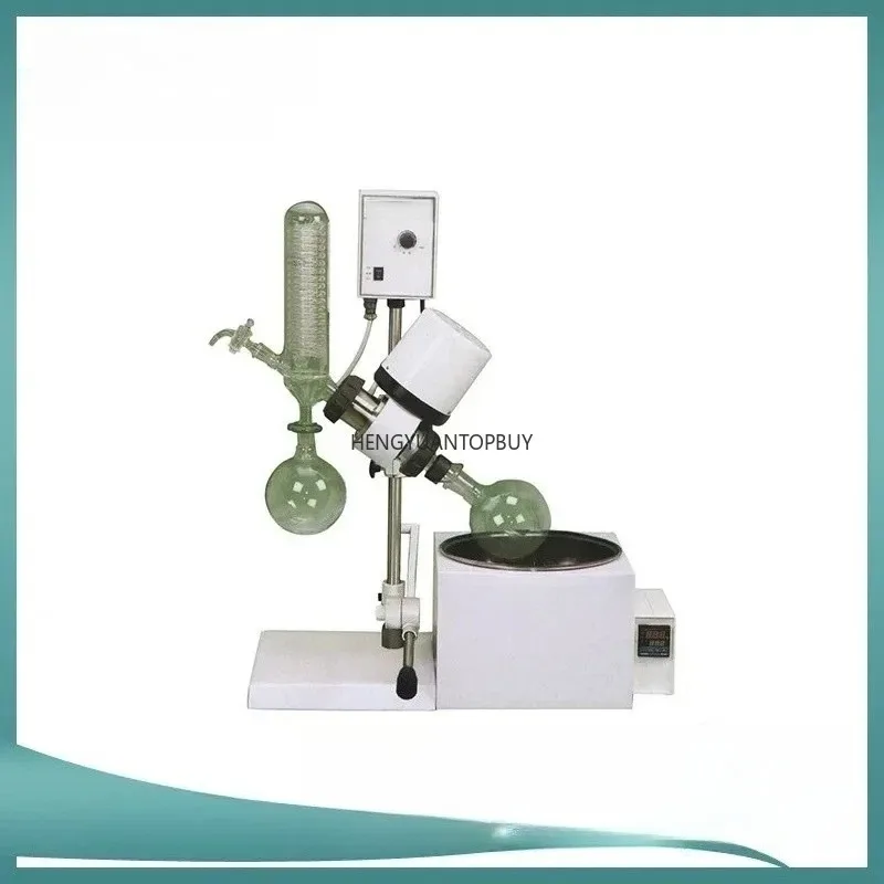 Zenith Lab High Precision Instrument ROTARY EVAPORATOR R201B