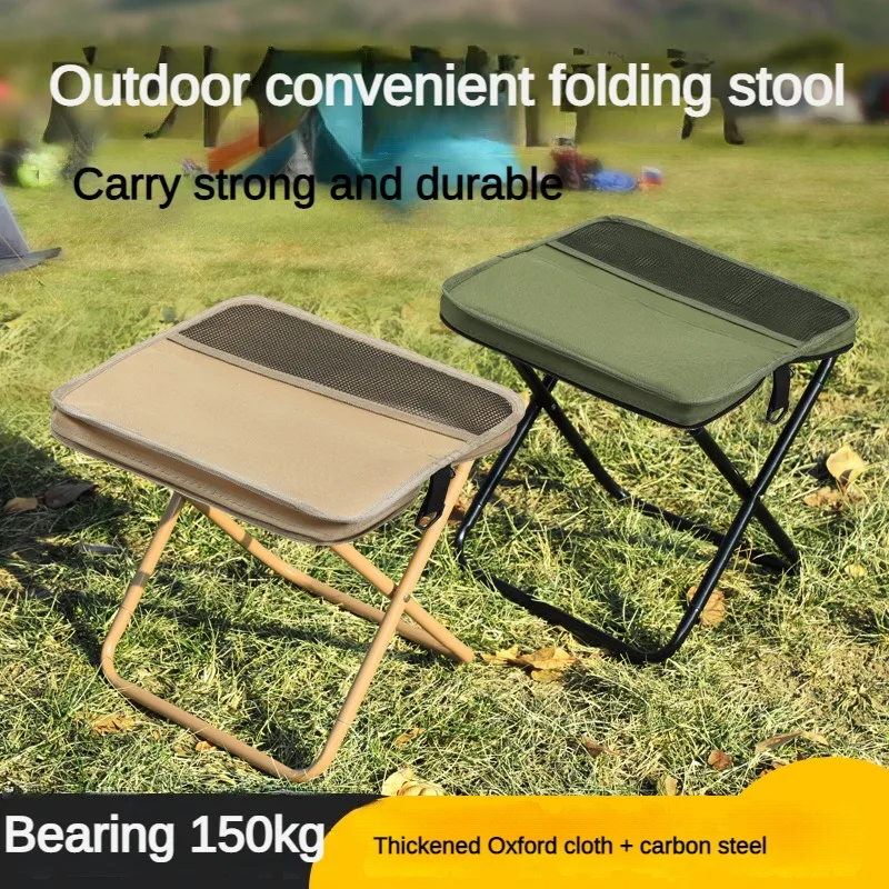 portatil-ultraleve-mini-dobravel-fezes-para-acampamento-ao-ar-livre-cadeira-dobravel-fezes-bolso-pesca-caminhadas-praia-parque-viagem