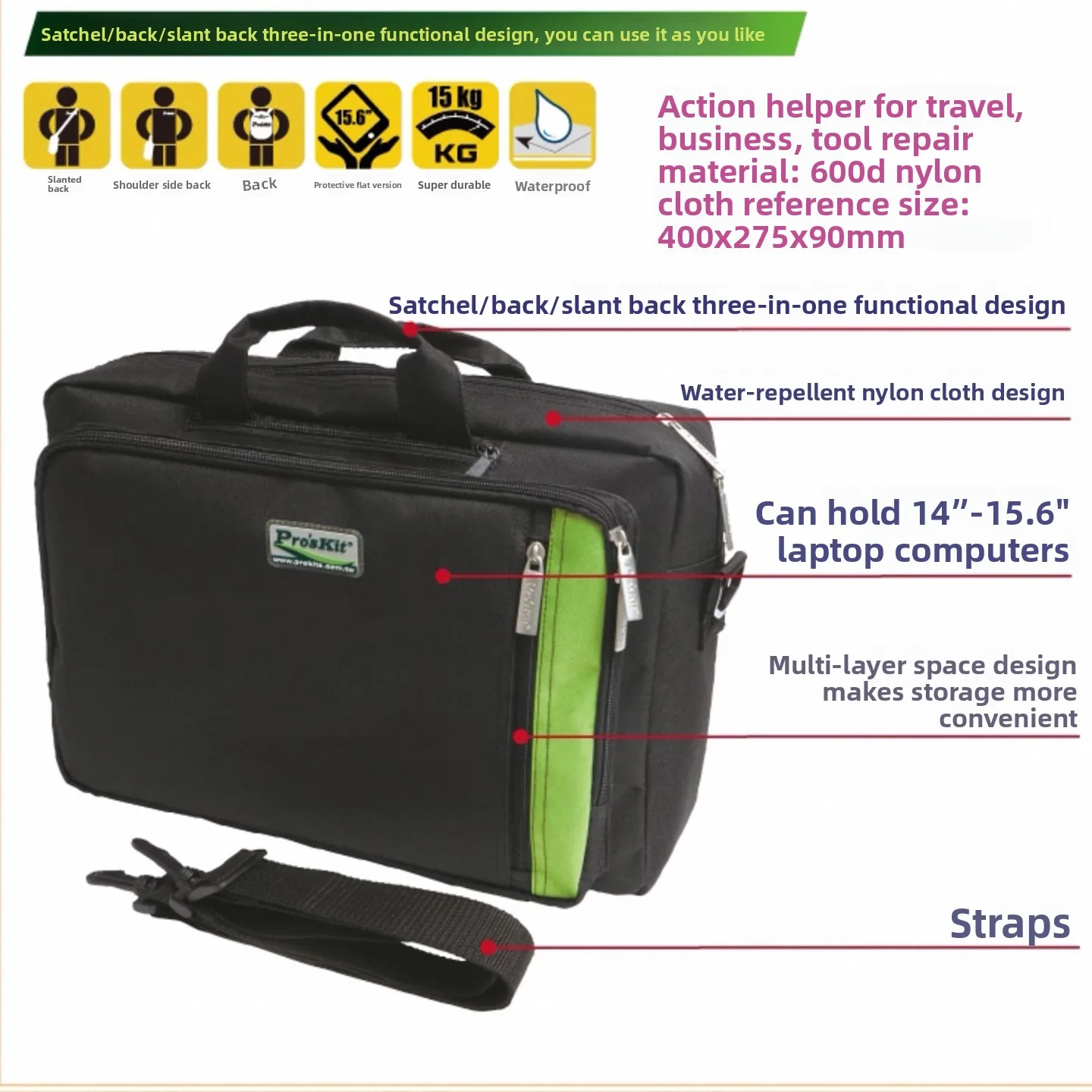 Pro'skit ST4029 Office and Network Computer Business Briefcase Multi-functional Single or Double Shoulder Bag for Efficient Work