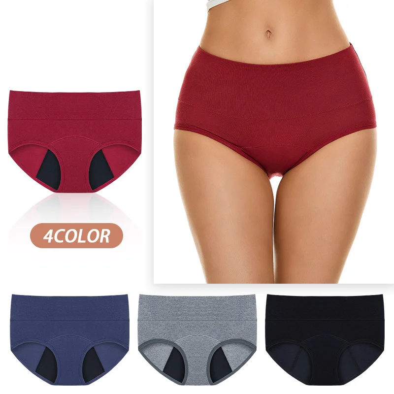 Cotton Women's Underwear Panties High Waist Briefs Solid Color Breathable Underpants Seamless Soft Lingerie Girls Fashion Briefs