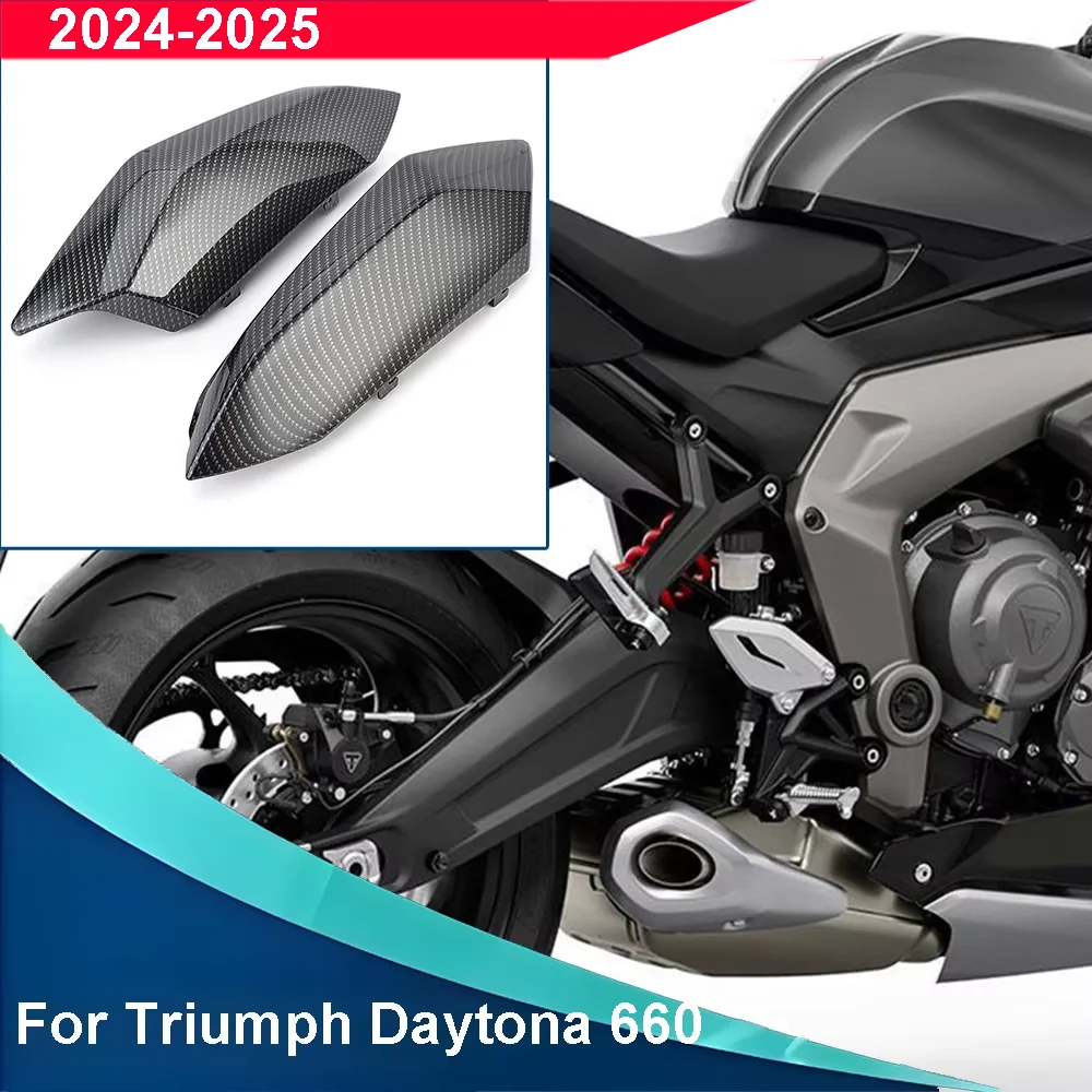 

For Triumph Daytona 660 2024-2025 Motorcycle Rear Seat Side Panel Cover Frame Guard Fairing Cowl Protection Replace Daytona660