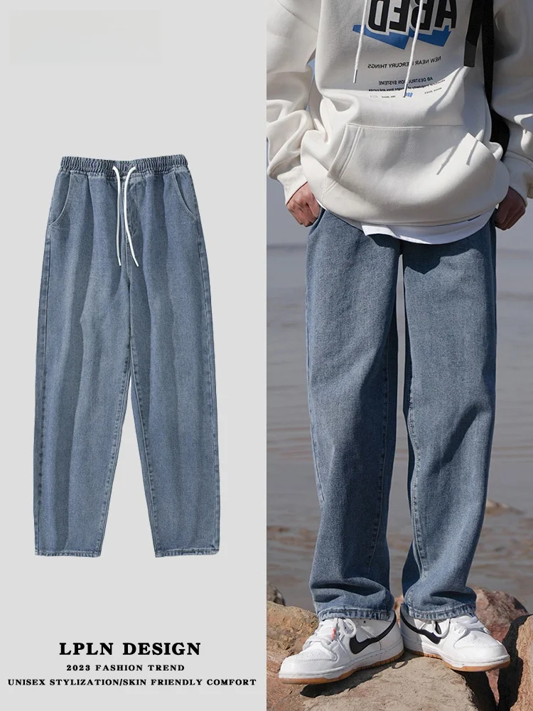 

LPLN Men's Casual Straight Leg Jeans Spring Autumn Pure Color Loose Fit Trendy Teenagers Long Trousers High Waist Zipper