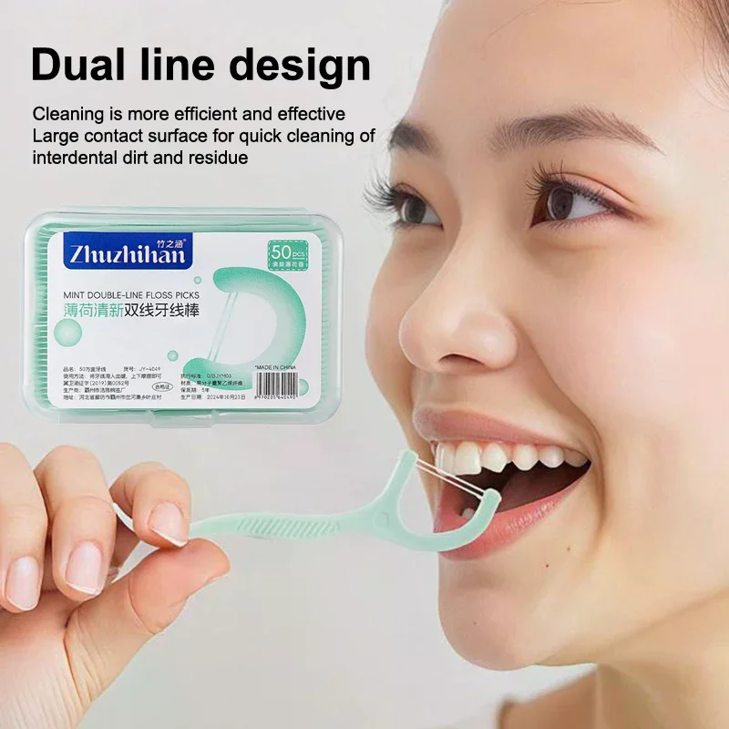 Mint Dental Floss Stick Home Portable Disposable Care Dental Floss Stick Oral Care Interdental Cleaning Remove Food Residue
