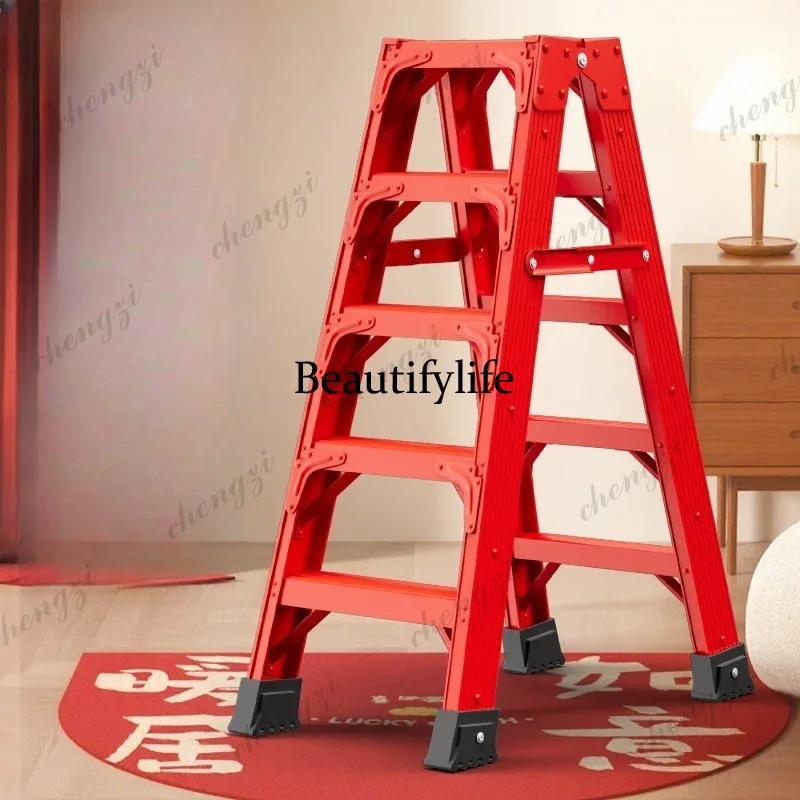 A68  household folding ladder aluminum alloy thickened herringbone ladder special housewarming red aluminum ladder