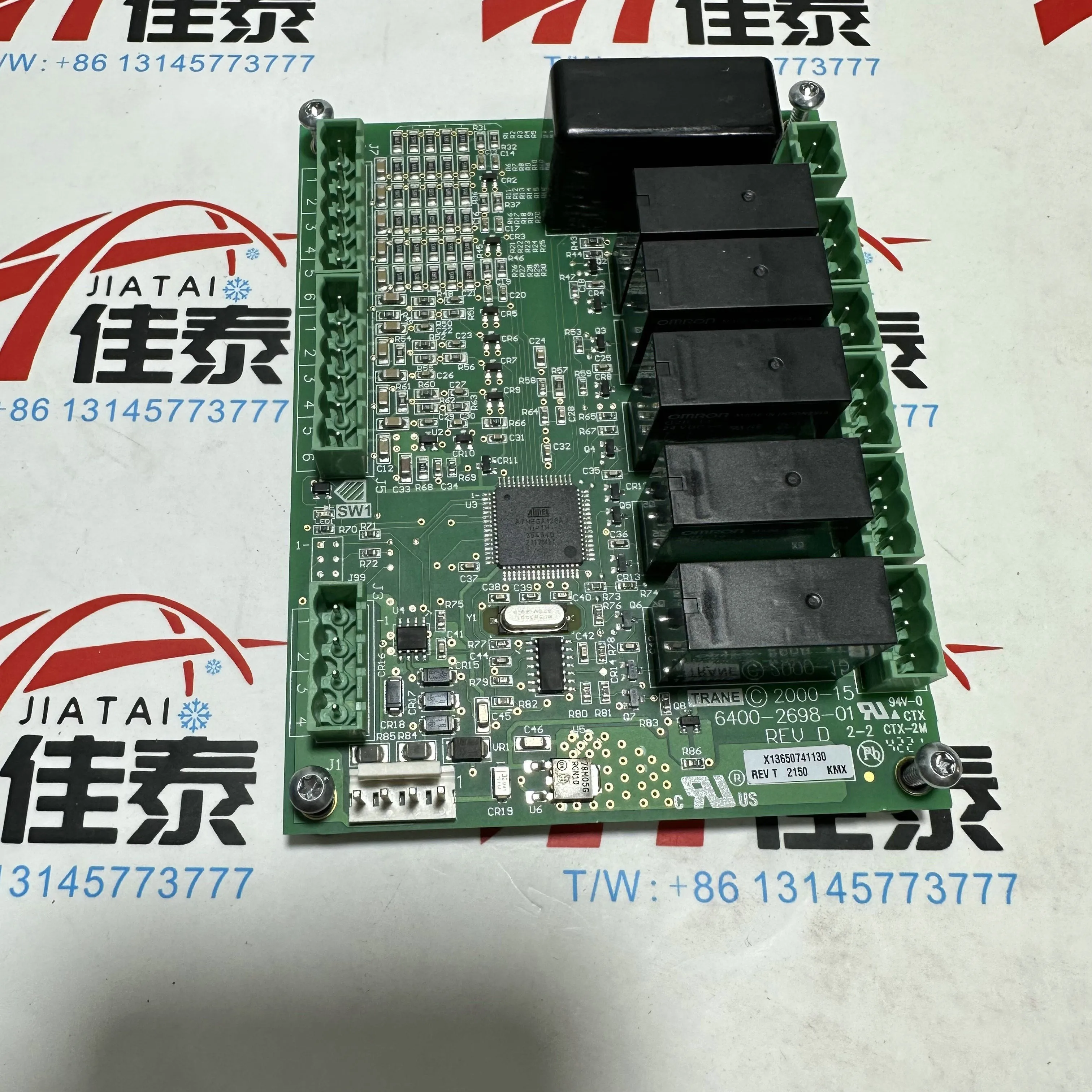 Trane BRD04877 Relay Board/Starter with Terminal Block