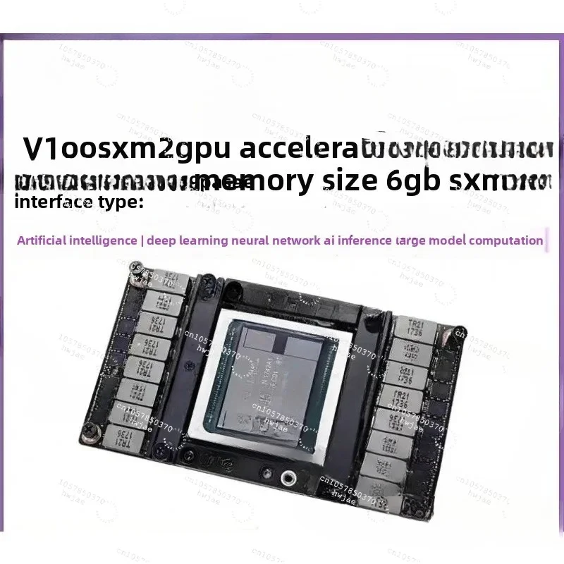 V100 16G SXM2 Computing Graphics Card Deep Learning Workstation GPU Acceleration Card
