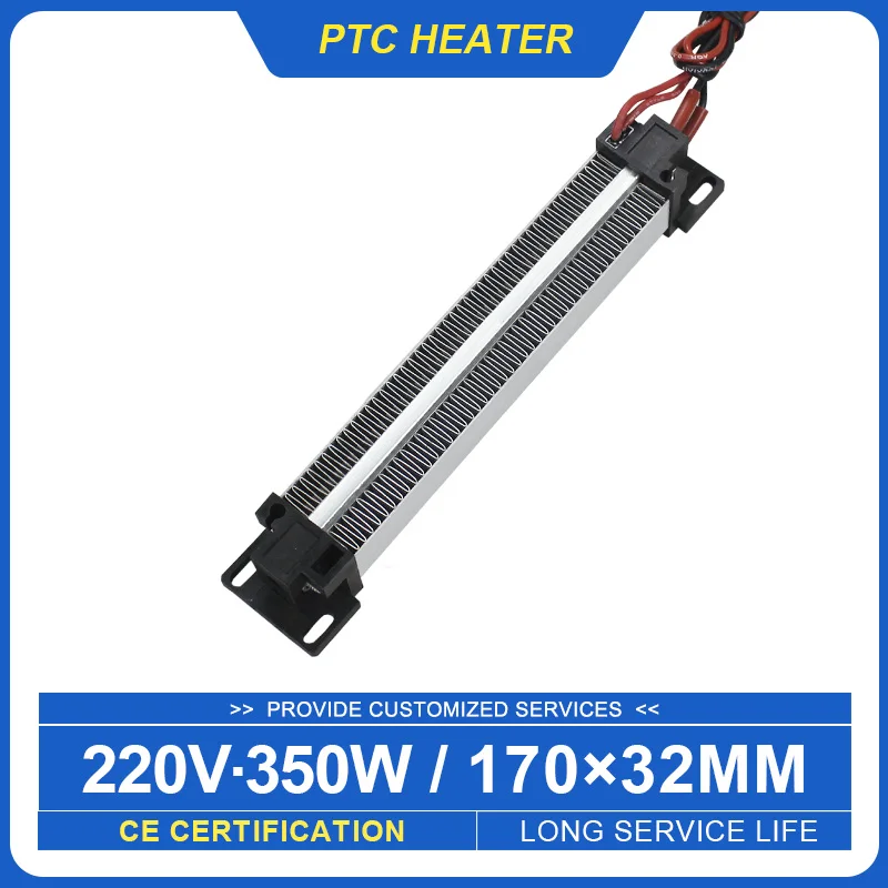 220V 350W Ac/Dc Ins…