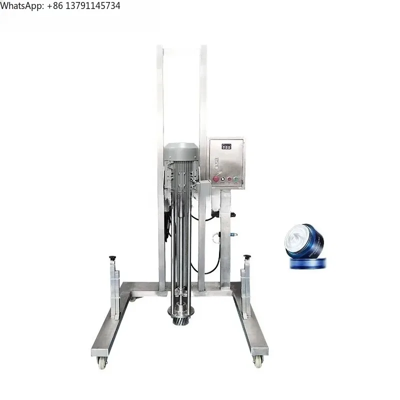Pneumatic Lift Homogenizer Stainless Steel Cosmetics Juice Sauce Syrup Making Machine Homogenous Mixer 100L 200L 300L