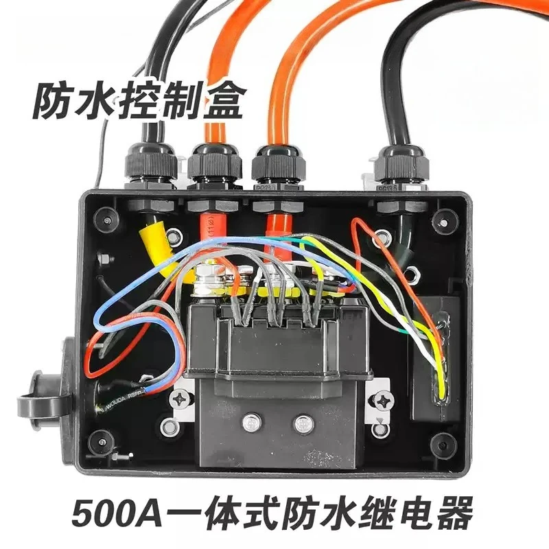 1pcs Winch control box with wireless remote control controller relay winch accessories