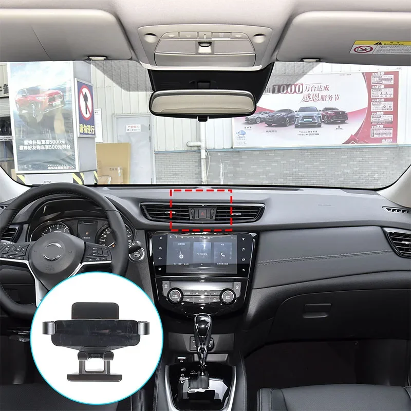 

For Nissan X-Trail 2021-2023 ABS Black Car Phone Holder GPS Navigation Mobile Bracket Car Accessories