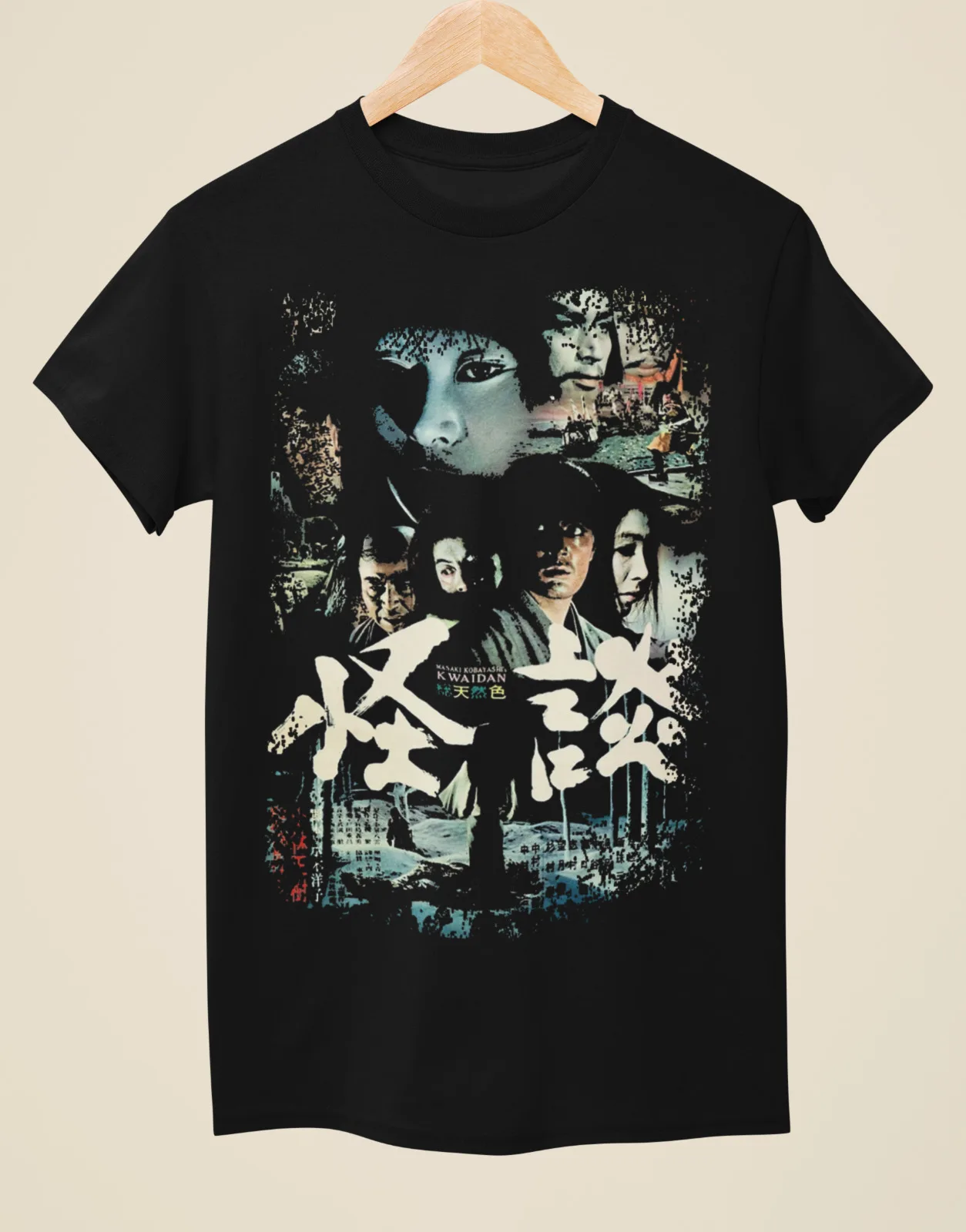 

Kwaidan-Черная футболка унисекс в стиле японского фильма