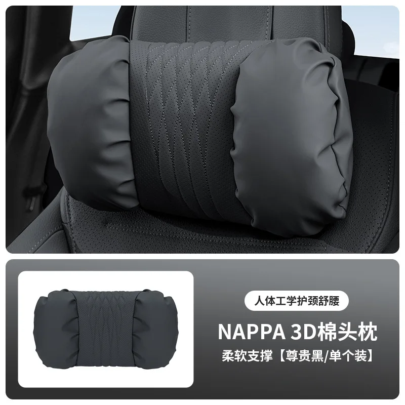 Black Headrest