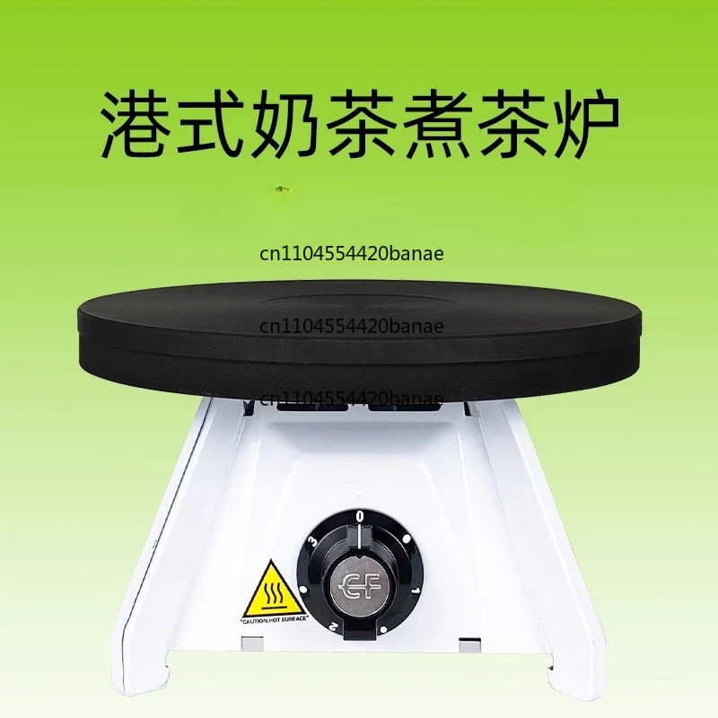 Milk  Boiling tea stove Electric stove plate Pull tea stove Milk  Lemon tea special equipment