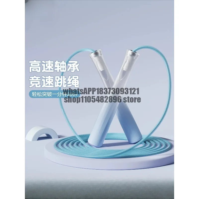 Special bearings for racing  rope to speed up adult sports without knotting steel wire