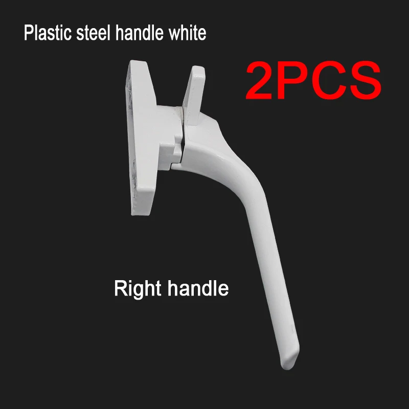 Variant: White 2 Right