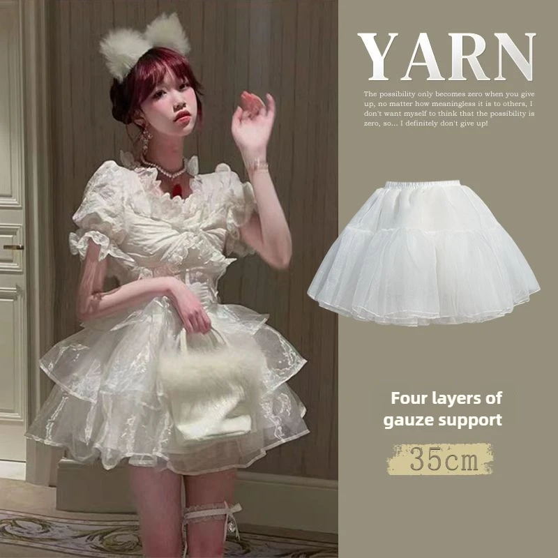 4 Layer White Petticoat Fluffy Lolita Bottoms Skirt Support Boneless Puffy Skirt Soft Yarn Dress Crinolinas Cosplay Accessory
