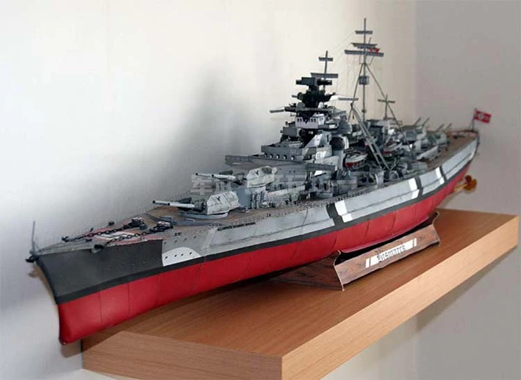 1:200 Scale Battleship Bismarck DIY Handcraft Paper Model Kit Handmade Toy Puzzles