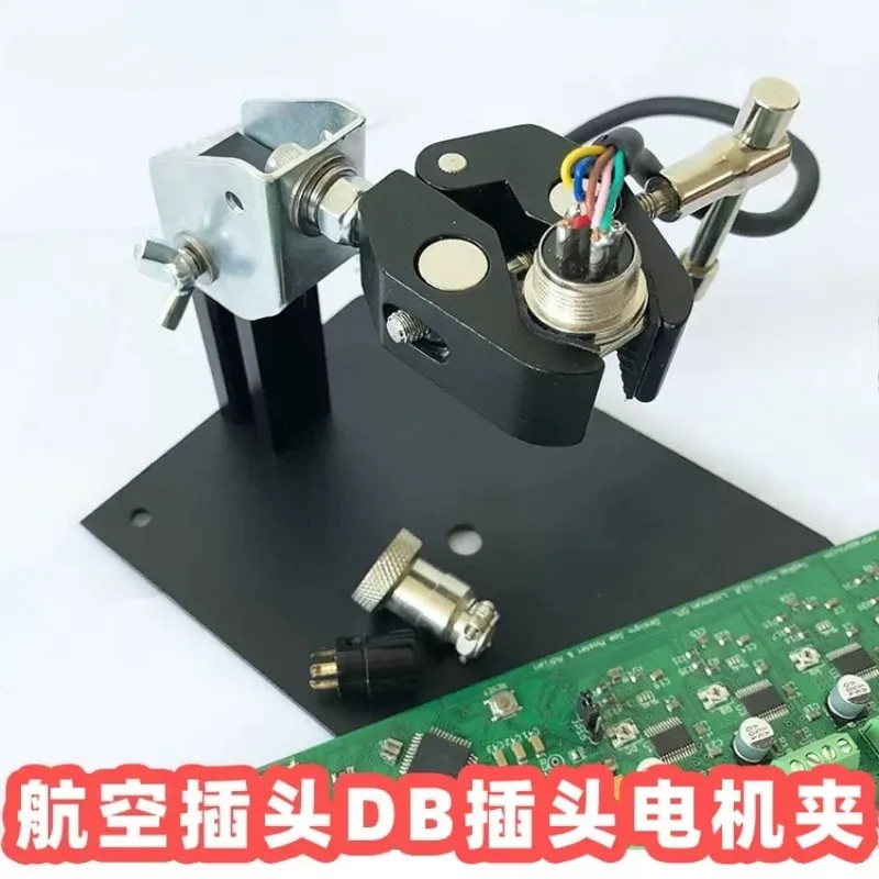 Soldering Support Bench Vise Clamp For Aviation DB Connector Motor Cable Pcb Circuit Board Electronic Welding Repair Laboratory
