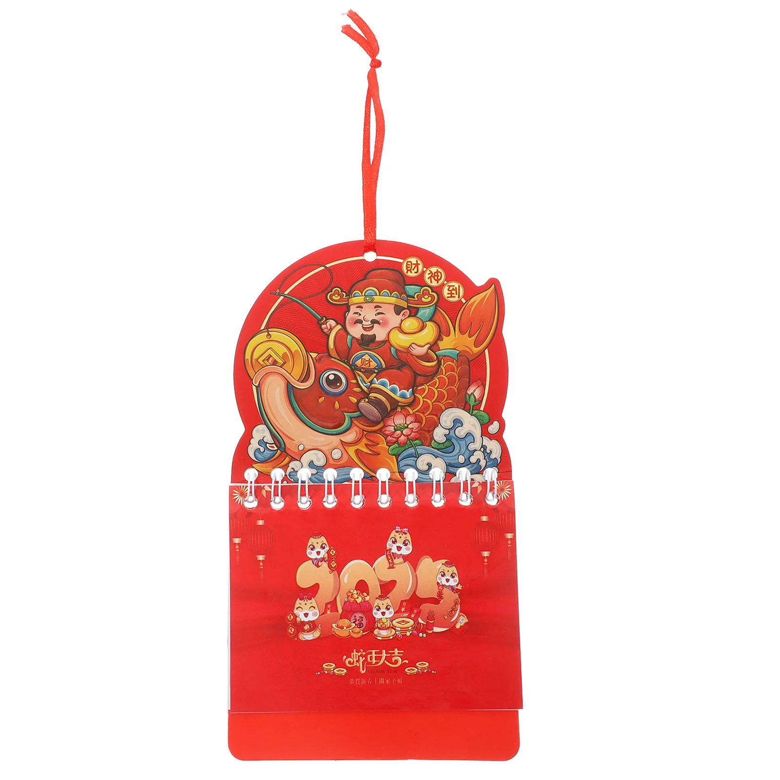 

Tag Calendar Hanging Decor Chinese Monthly Wall Pendant Small Year Snake Lunar