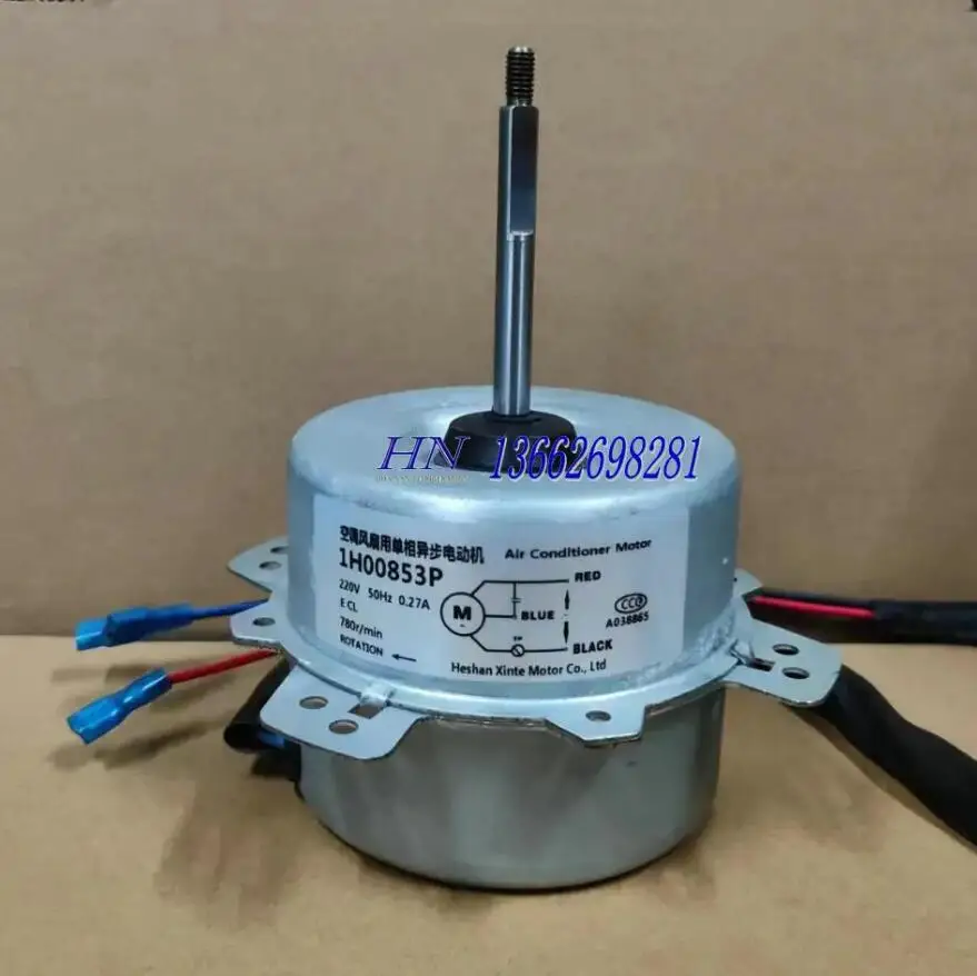Новый наружный вентилятор переменного тока для кондиционирования воздуха 1H00853P 1H00853W 1H00853H 1H00853M AMR036E1