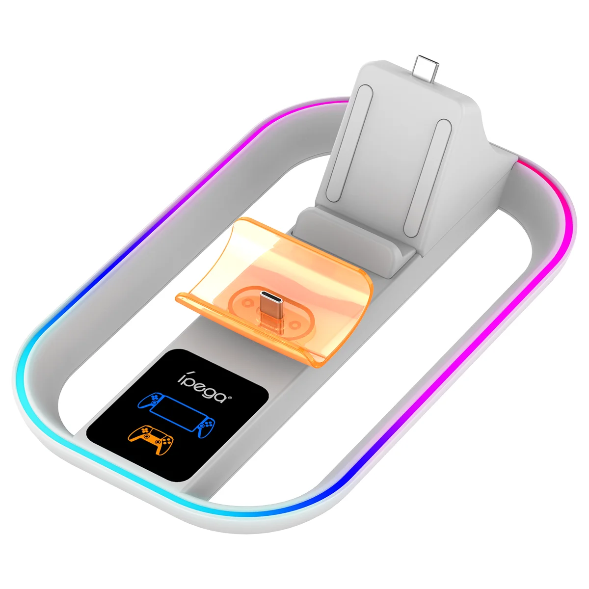 

​Suitable for PlayStation Portal game console charger for PS5 game controller charger with colorful RGB lights