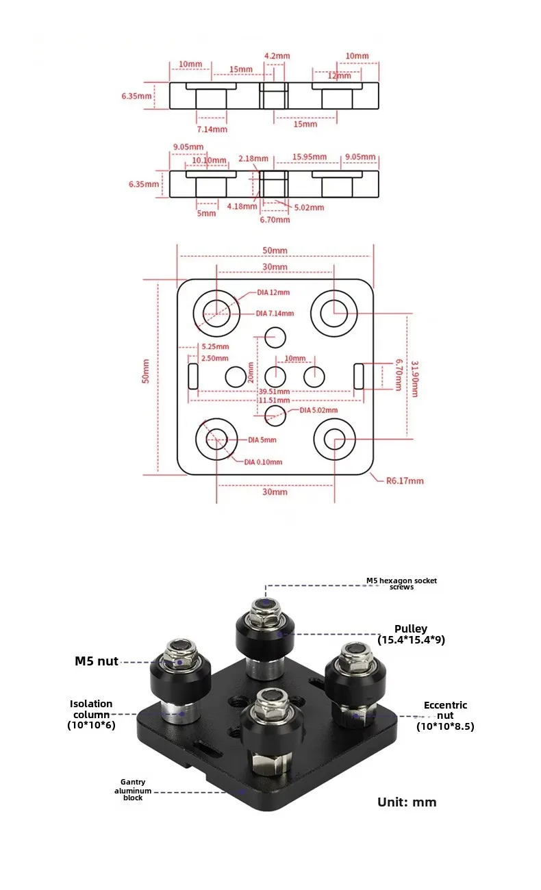 3D-Druckerteile 2020 V-Openbuildd Wheels V Gantry Plat Set Spezielle Gleitplattenrolle für 2020/2040 V-Nut-Aluminiumprofile – Detail 6