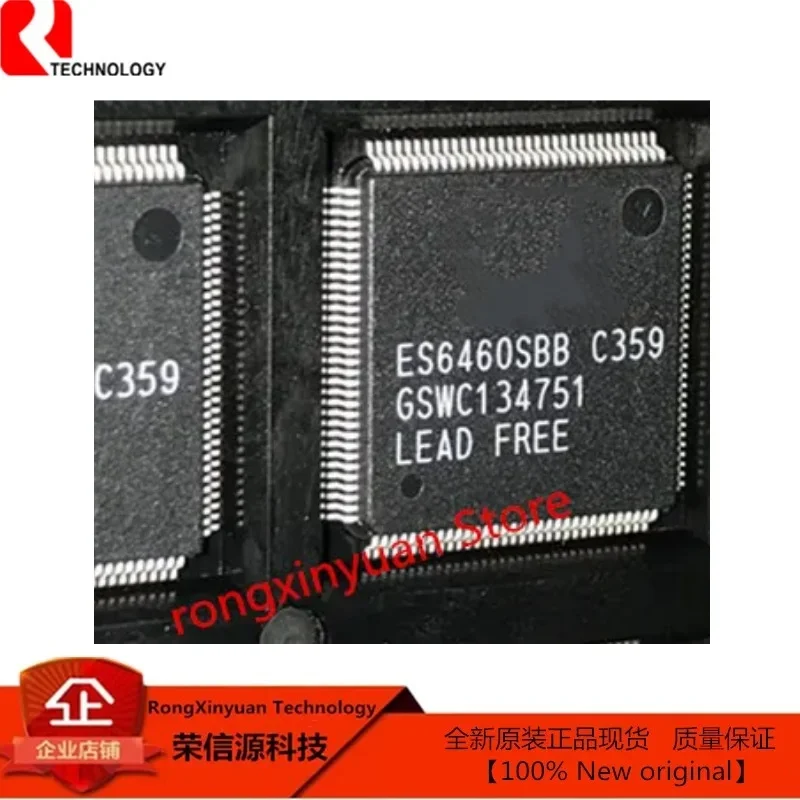 

5 PCS ES6460SBB TQFP128 ES6460 100% New original