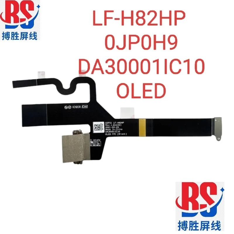 

Кабель для OLED-экрана Dell XPS 9510 5560 LF-H82HP 0JP0H9 DA30001IC10