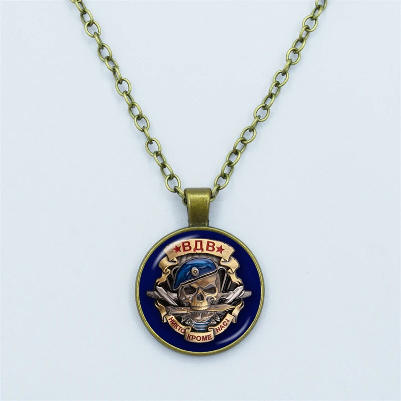 Retro Russian Airborne Forces зду́шно-деса́нтныевойска́ ВДВ VD Glass Dome Necklace Men Women Fashion Pendant Jewelry Gift