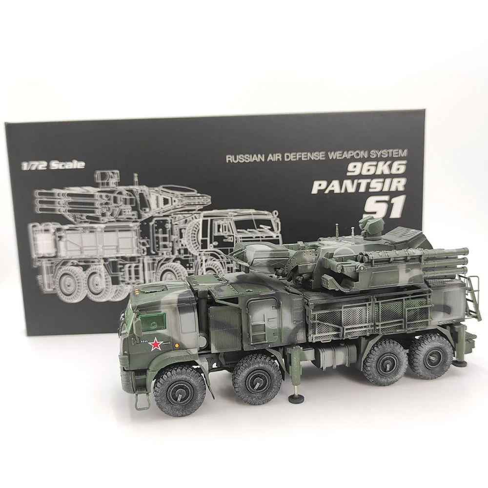 

Diecast Iron Flow 1/72 Scale 12216PA Russian Armor S1 Air Defense Weapon System 96K6 Alloy Model Classic Collectible Toy