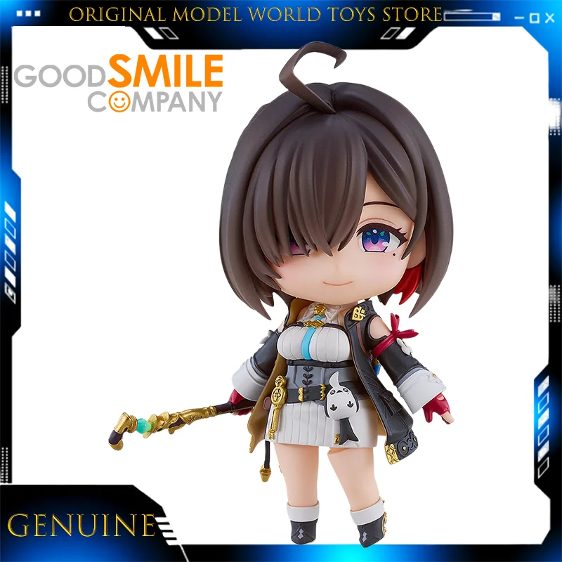 Good Smile GSC Nendoroid #2945 Yumia Liessfeldt Atelier Yumia: The Alchemist of Memories The Envisioned Land Anime Figure Toys