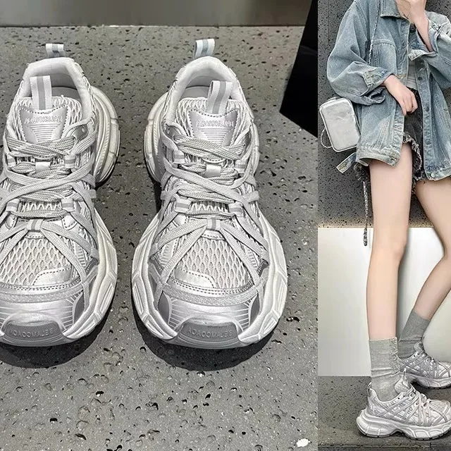 

Women's Casual Thick Bottom Sports Shoes Leather Net Binding Large Head Dad Shoes Retro Style Leisure Running Shoes