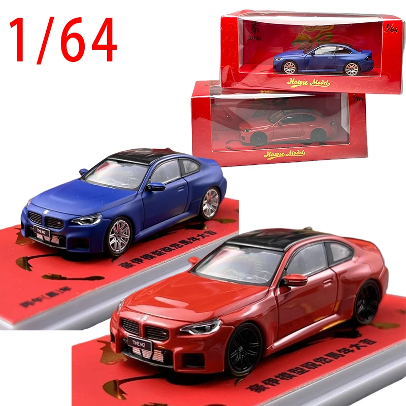 Diecast 1/64 Model …