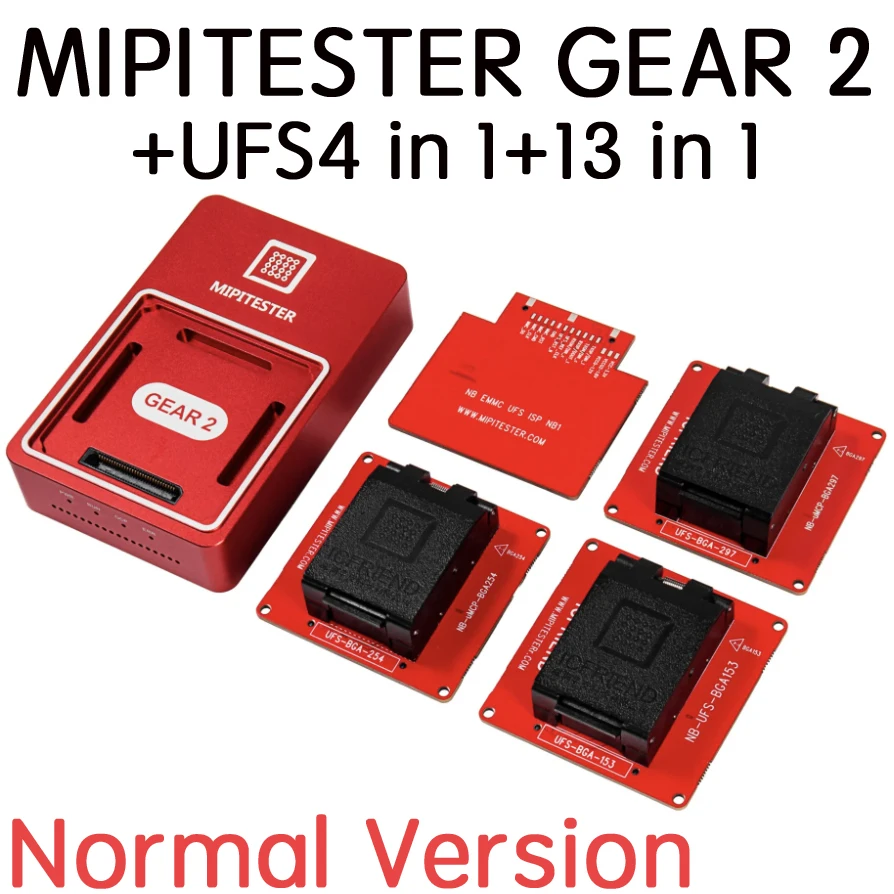 MIPITESTER GEAR 2 Box Set +UFS 4 IN 1 with EMMC 13 IN 1