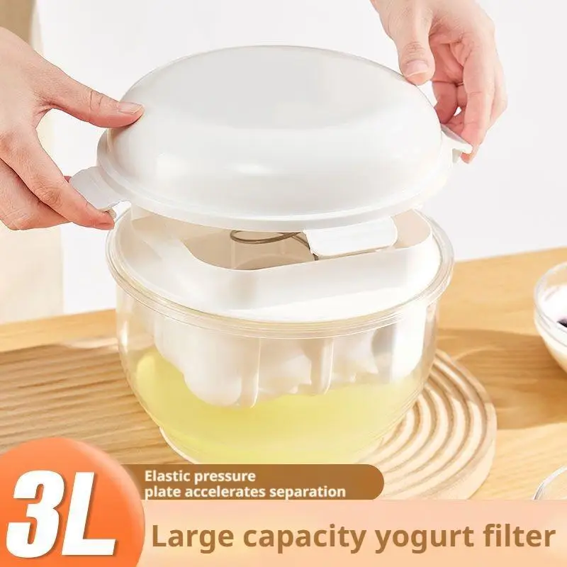 Greek Yogurt Strainer Homemade Yogurt Maker Premium Mesh Filter For Thick Creamy Yogurt & Cheese Making