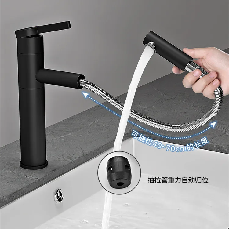 Swivel pull cold and hot faucet lift toilet washbasin basin basin basin domestic basin faucet