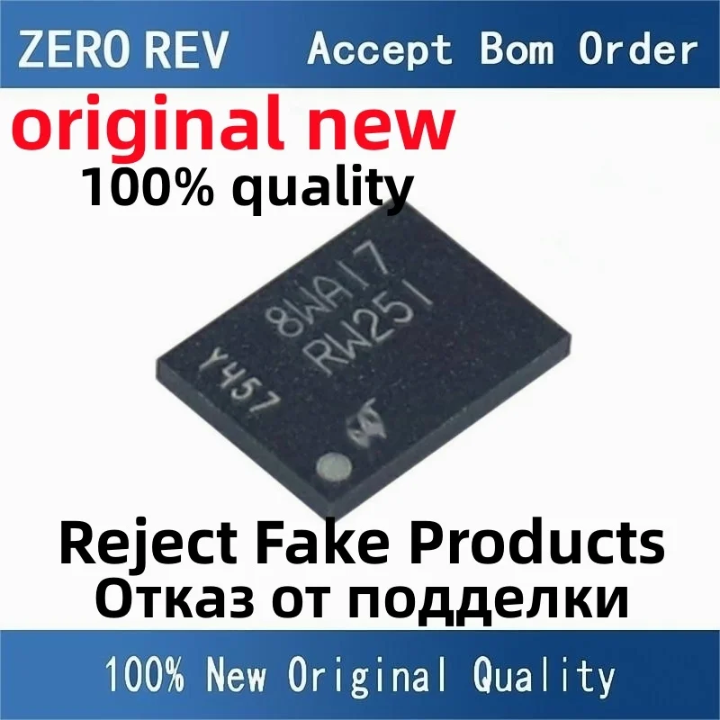 

1-10Pcs 100% New free delivery MT25QU02GCBB8E12-0SIT MT25QU02GCBB8E120SIT MT25QU02GCBB8E12 RW251 BGA24 Brand new original chips