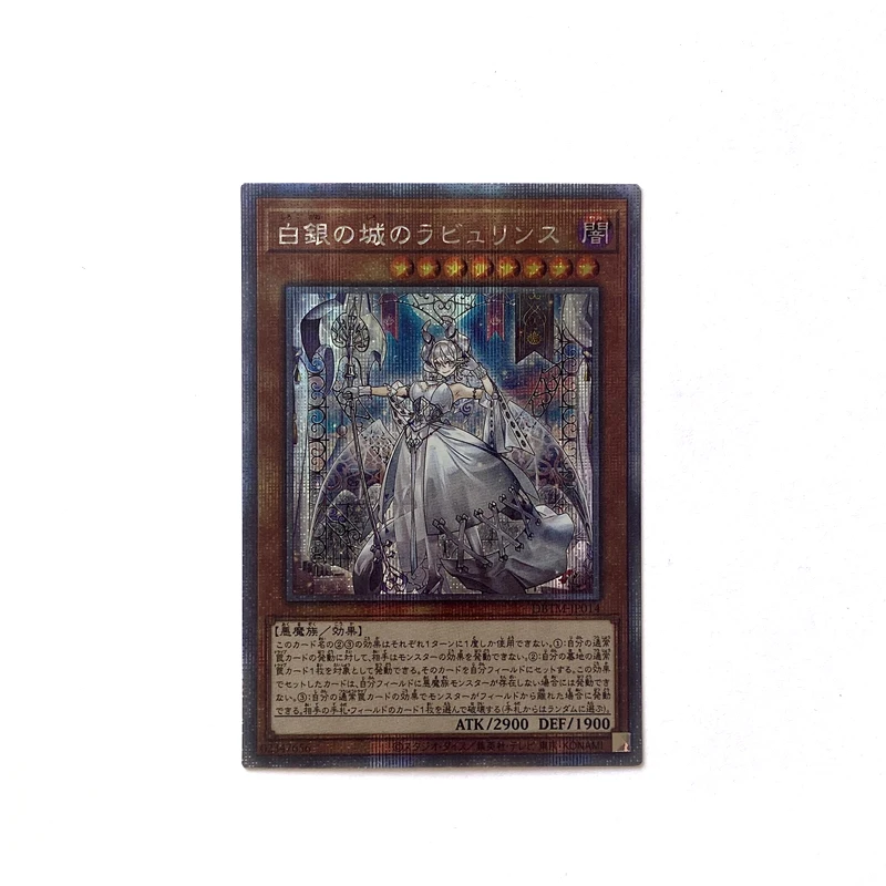 Yu-Gi-Oh! Collection DIY Proxy Cards Non-Original Lovely Labrynth Accesscode Talker Chaos RulerUnderworld Goddess Sky Thunder