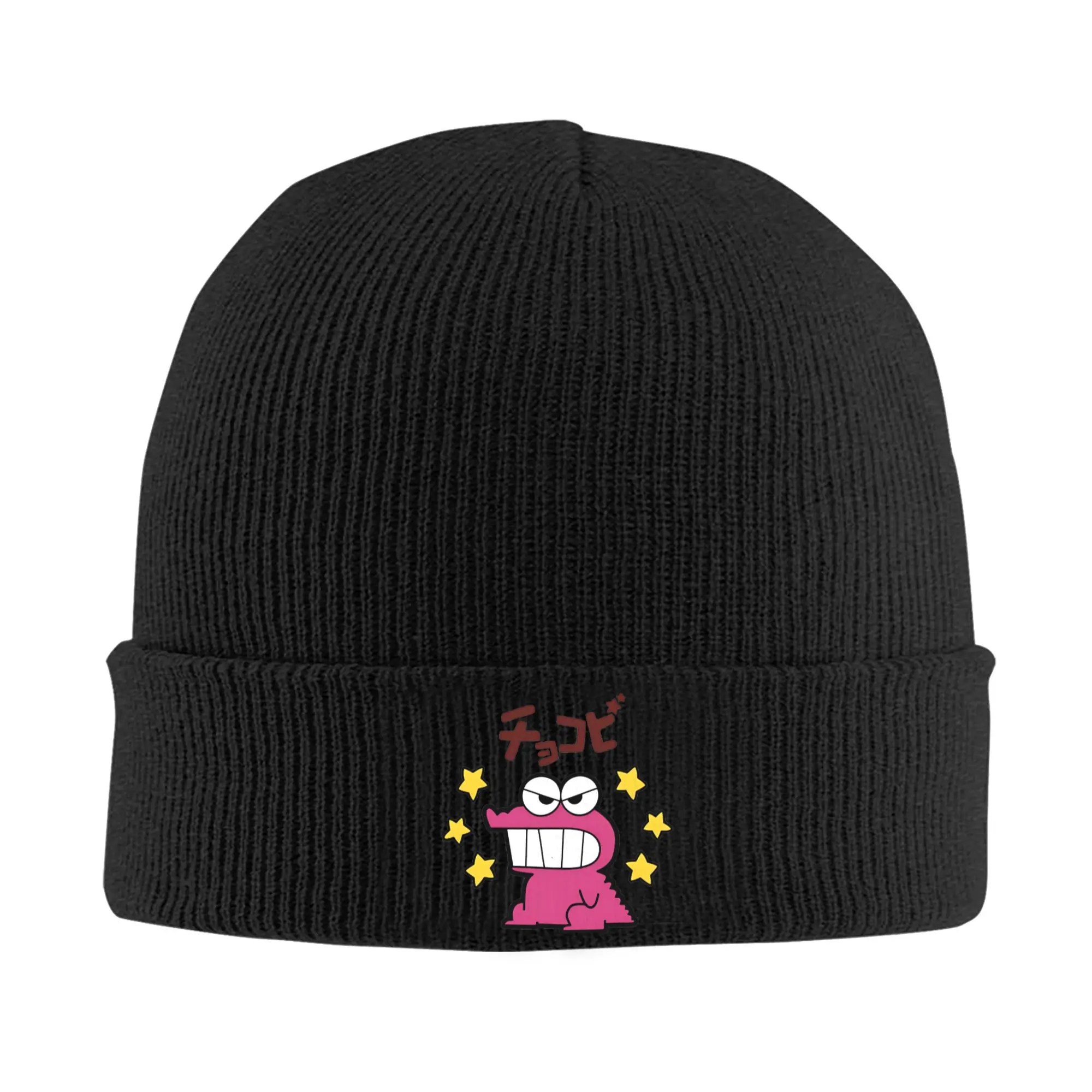Shin Chan Cocodrilo Dinosaurio Chocolate Galletas Bonnet Sombreros Beanie Sombreros Retro Unisex Adulto Gimnasio Gorra elástica