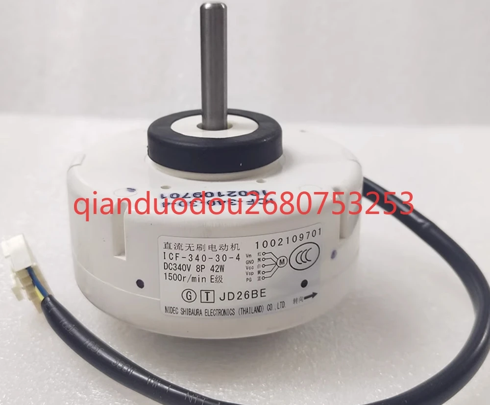 Suitable For Toshib… - image