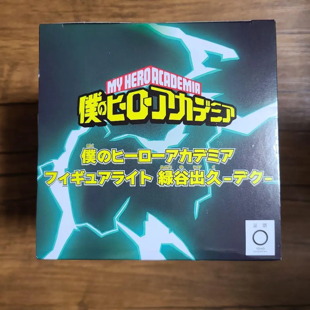 

In stock Bandai Officially Licensed My Hero Academia Figure Light Izuku Midoriya -Deku Figures Anime Model Genuine Boxed Toy