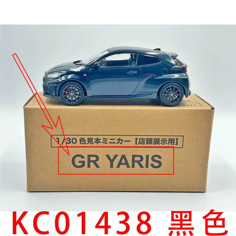 Orginal 1:30 Scale Alloy Car Model YARIS CROSS/ GR YARIS SUV