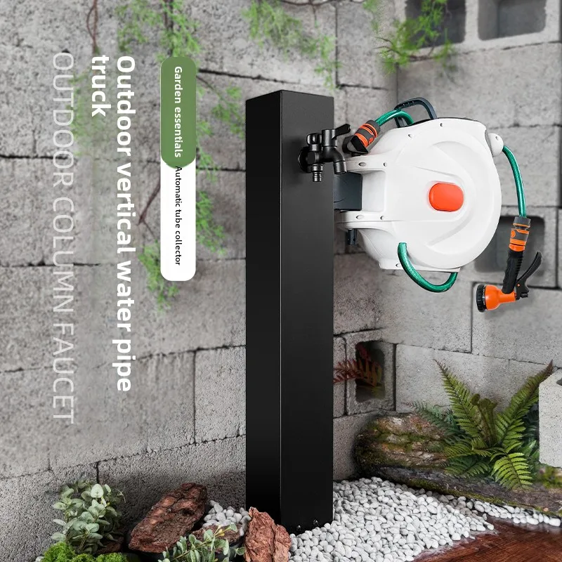 

column garden watering household car wash automatic recycling water pipe