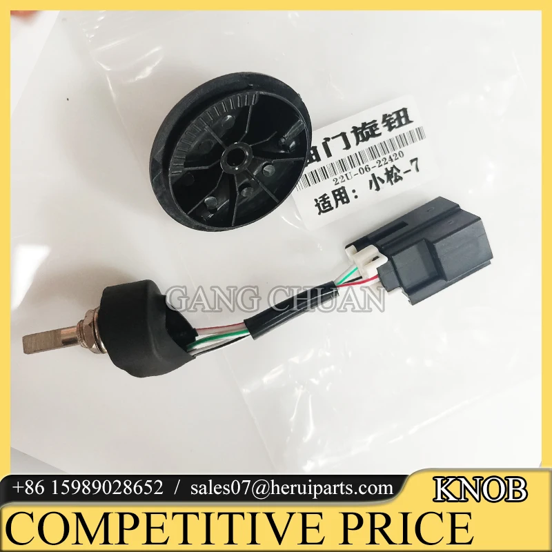 22U-06-22420 Throttle Knob Switch 22U0622420 for Komatsu PC220LC-7 PC200-7 Excavator Knob Controller