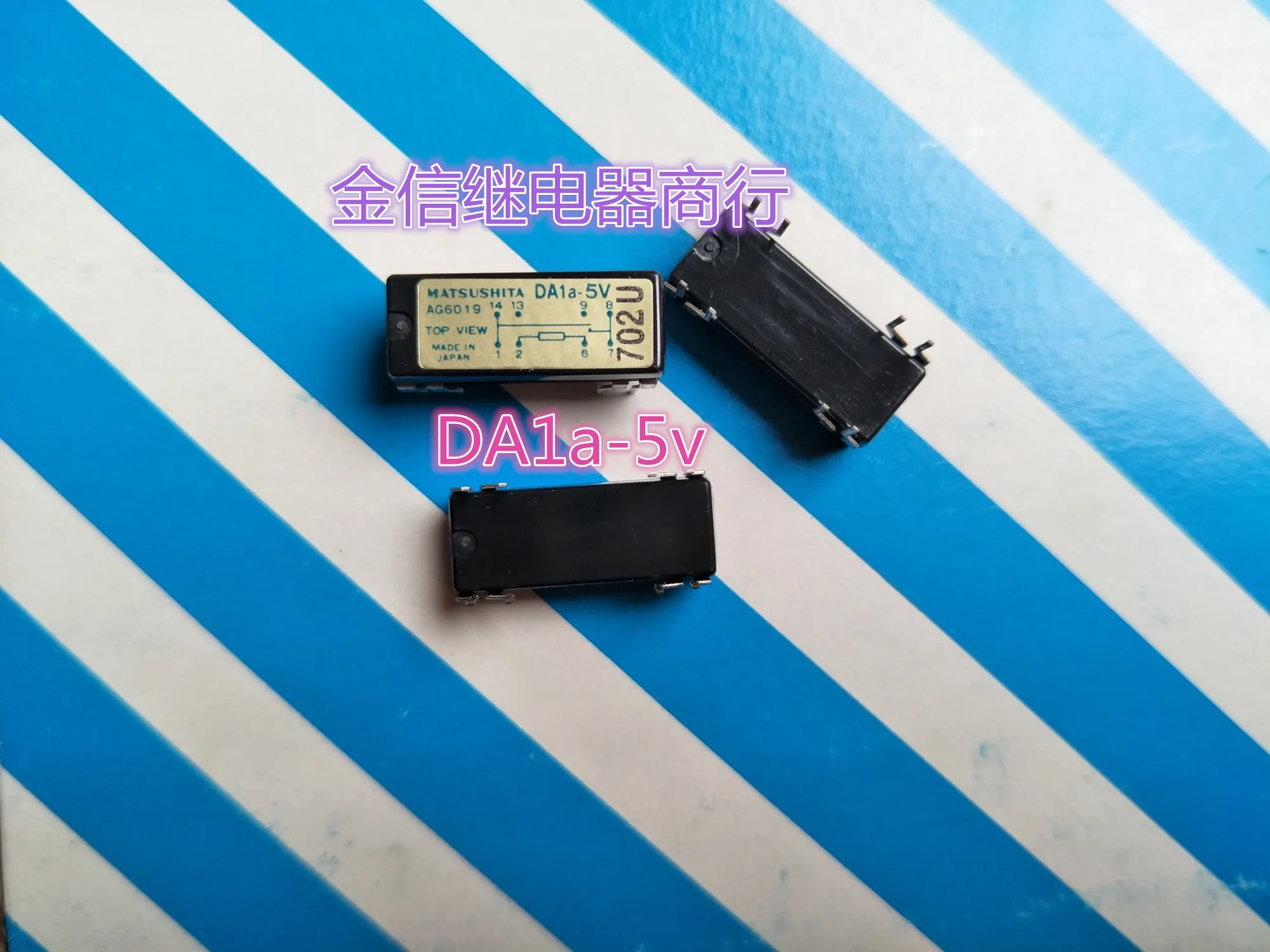 

DA1a-5V DA1a-5V 10PCS