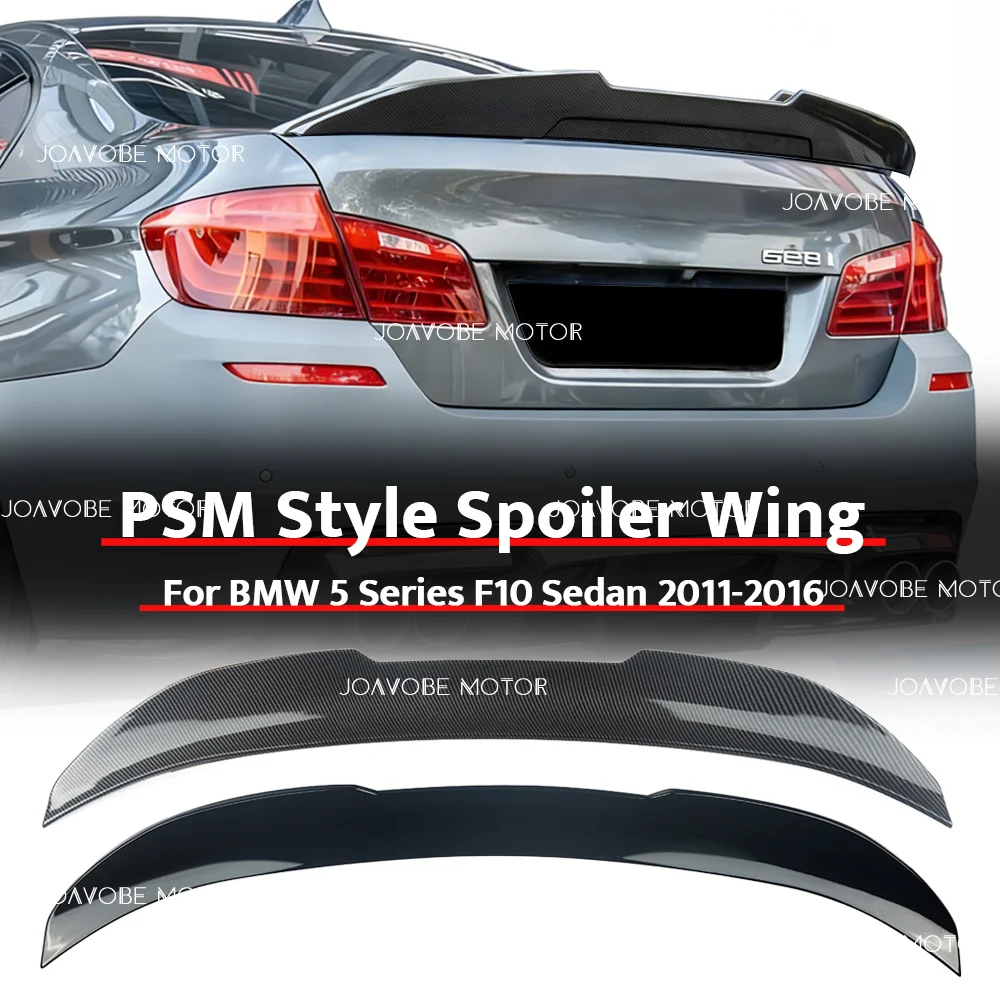 

Glossy Black Glossy Carbon Fiber Look PSM Style Rear Spoiler Wing For BMW 5 Series F10 Sedan 2011-2016