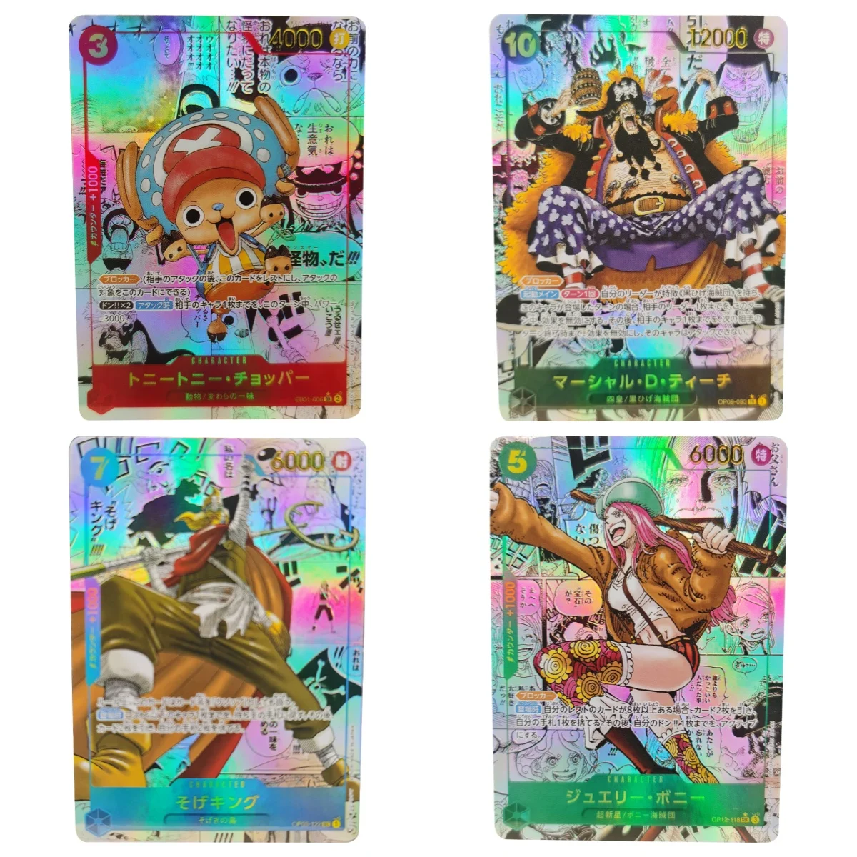 

ONE PIECE Коллекционные карты Sabo Portgas D Ace Monkey D Luffy JPN DIY Высокое качество Самодельная игра Аниме Карты Подарочная игрушка