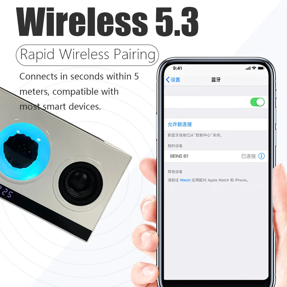 B1 Magnetic Fluid Wireless LED Music Visualizer Speaker, Iron Fluid Sound Visualization Device for Outdoor Parties,Birthday Gift