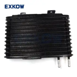 Transmission Gear Box Oil Cooler Radiator for Mitsubishi Outlander Delica 2006- 2016 CW5W Space Wagon CV2W CV5W  2920A123